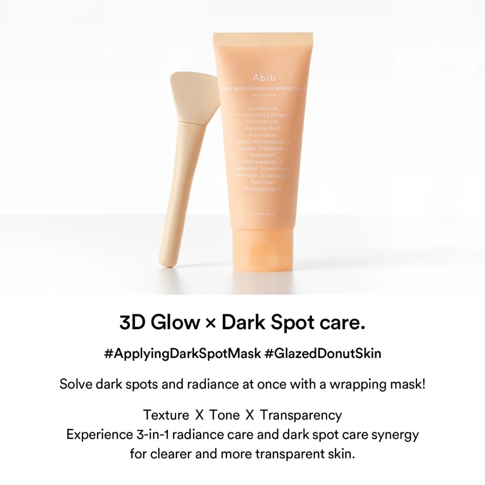 Dark Spot Collagen Wrapping Mask Glutathione Film with Spatula 100ml