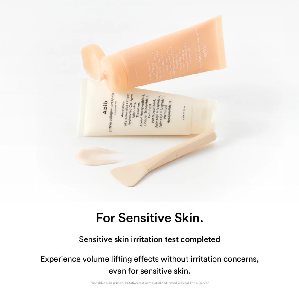 Dark Spot Collagen Wrapping Mask Glutathione Film with Spatula 100ml