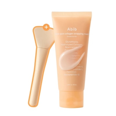 ABIB Dark Spot Collagen Wrapping Mask Glutathione Film with Spatula 100ml