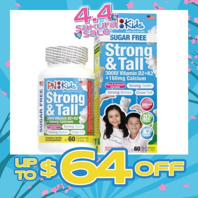 PNKids - Strong & Tall Calcium + Vitamin Gummies For Kids (For Strong Bones & Teeth) 60s