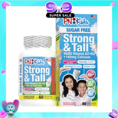 PNKids - Strong & Tall Calcium + Vitamin Gummies For Kids (For Strong Bones & Teeth) 60s image