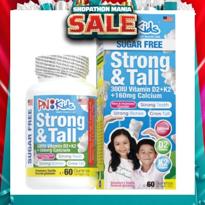 PNKids - Strong & Tall Calcium + Vitamin Gummies For Kids (For Strong Bones & Teeth) 60s