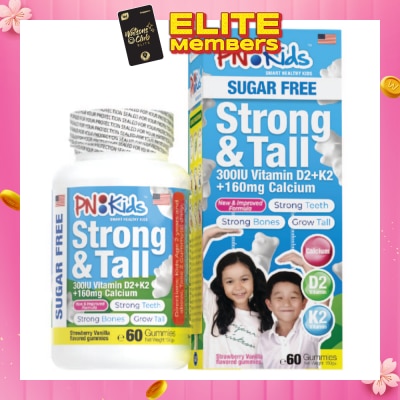 PNKids Strong & Tall Calcium + Vitamin Gummies For Kids (For Strong Bones & Teeth) 60s