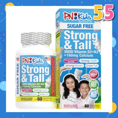 PNKids Strong & Tall Calcium + Vitamin Gummies For Kids (For Strong Bones & Teeth) 60s