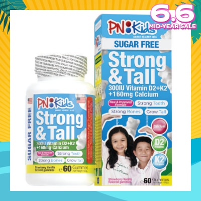 PNKids Strong & Tall Calcium + Vitamin Gummies For Kids (For Strong Bones & Teeth) 60s
