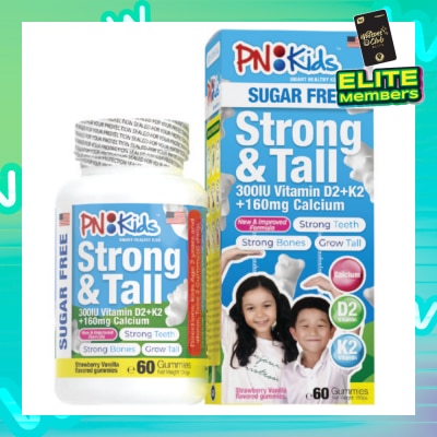 PNKids Strong & Tall Calcium + Vitamin Gummies For Kids (For Strong Bones & Teeth) 60s