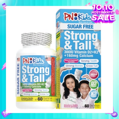 PNKids Strong & Tall Calcium + Vitamin Gummies For Kids (For Strong Bones & Teeth) 60s