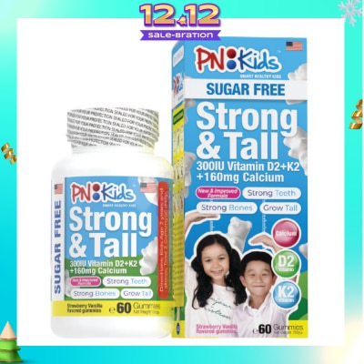 PNKids Strong & Tall Calcium + Vitamin Gummies For Kids (For Strong Bones & Teeth) 60s