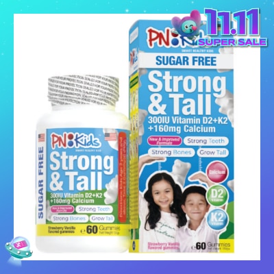 PNKids Strong & Tall Calcium + Vitamin Gummies For Kids (For Strong Bones & Teeth) 60s