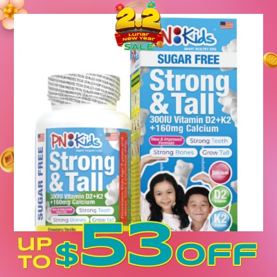 PNKids Strong & Tall Calcium + Vitamin Gummies For Kids (For Strong Bones & Teeth) 60s