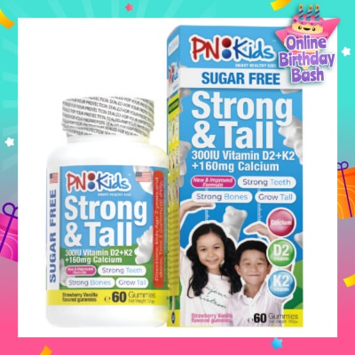 PNKids Strong & Tall Calcium + Vitamin Gummies For Kids (For Strong Bones & Teeth) 60s