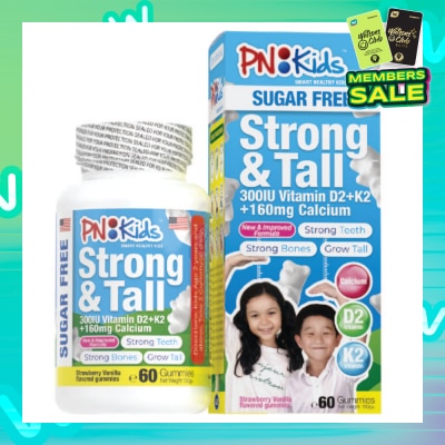 PNKids Strong & Tall Calcium + Vitamin Gummies For Kids (For Strong Bones & Teeth) 60s