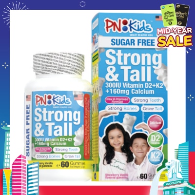 PNKids Strong & Tall Calcium + Vitamin Gummies For Kids (For Strong Bones & Teeth) 60s