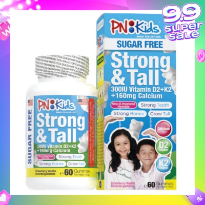 PNKids Strong & Tall Calcium + Vitamin Gummies For Kids (For Strong Bones & Teeth) 60s