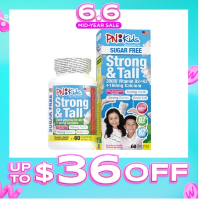 PNKids - Strong & Tall Calcium + Vitamin Gummies For Kids (For Strong Bones & Teeth) 60s