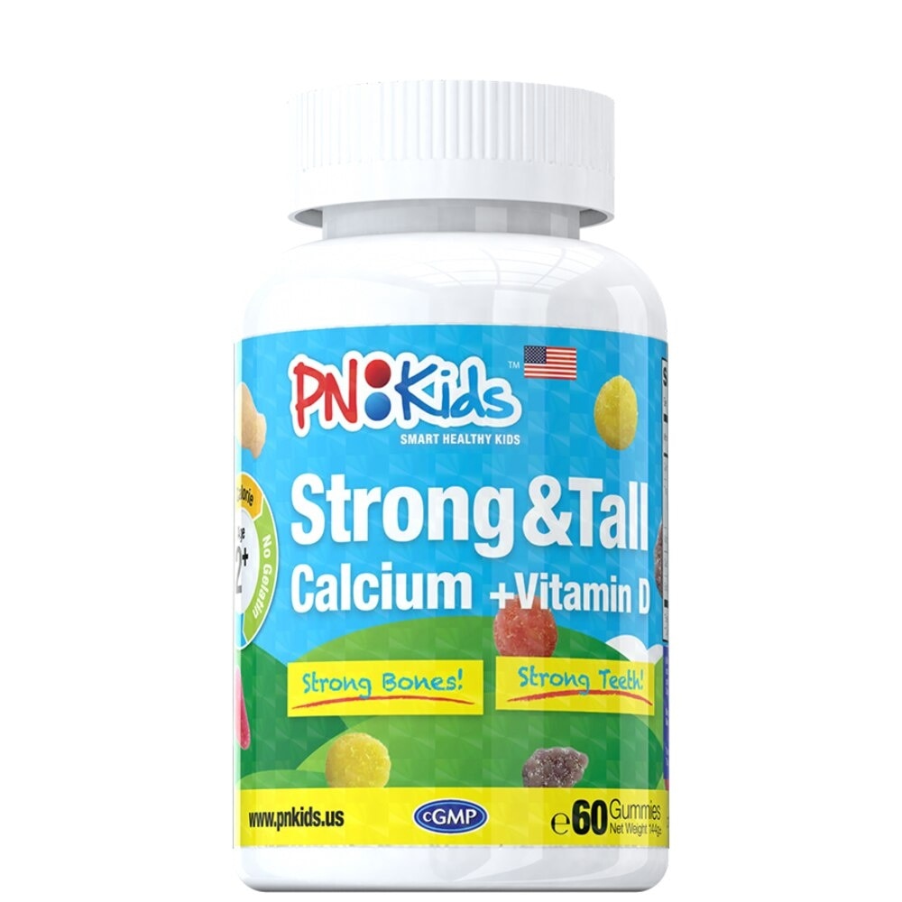 Strong & Tall Calcium + Vitamin Gummies For Kids (For Strong Bones & Teeth) 60s