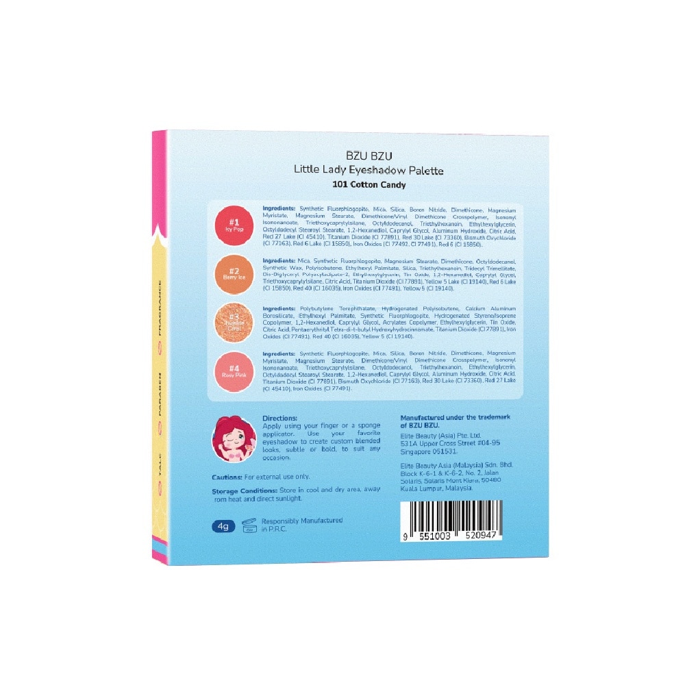 Little Lady Eyeshadow Palette 101 Cotton Candy 60g