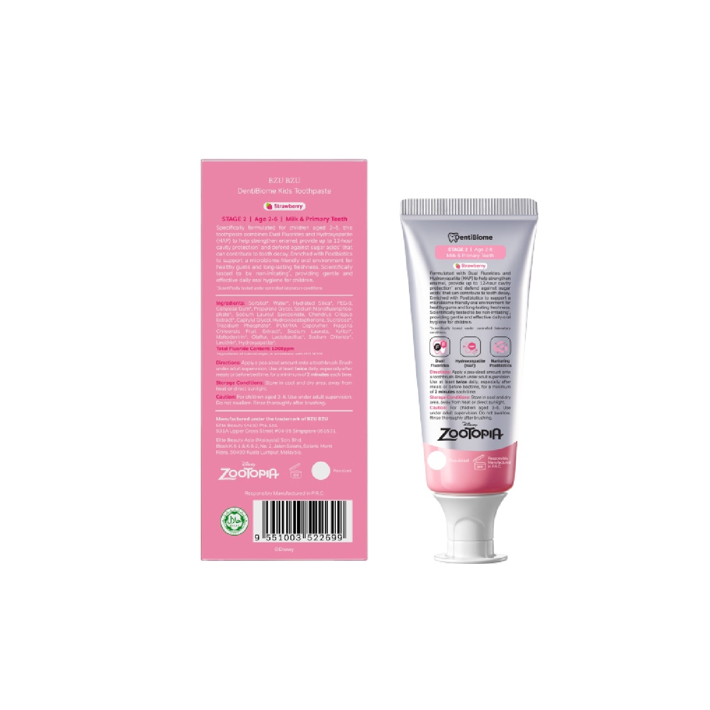 DentiBiome Zootopia Strawberry Kids Toothpaste (Stage 2, for Age 2-6) 50g