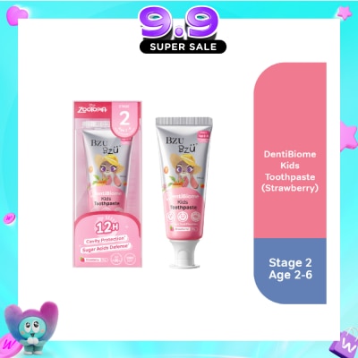 BZU BZU - DentiBiome Zootopia Strawberry Kids Toothpaste (Stage 2, for Age 2-6) 50g image