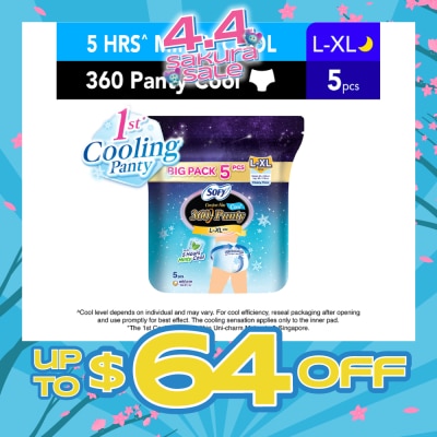 SOFY - Comfort Nite 360 Panty L-XL Cool For Heavy Flow 5s