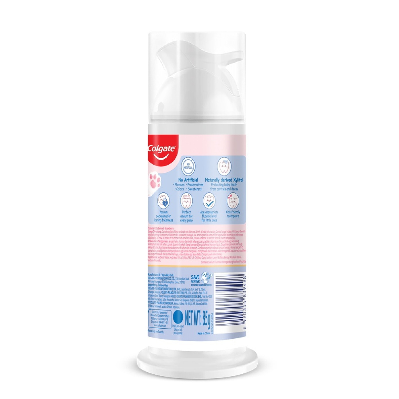 Kids Pump Toothpaste Below 6 Strawberry Flavor 85g image
