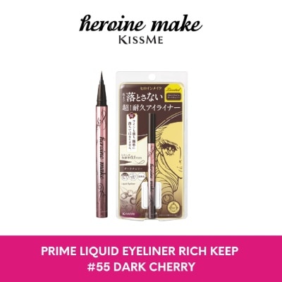 HEROINE MAKE Prime Liquid Eyeliner Rich Keep image