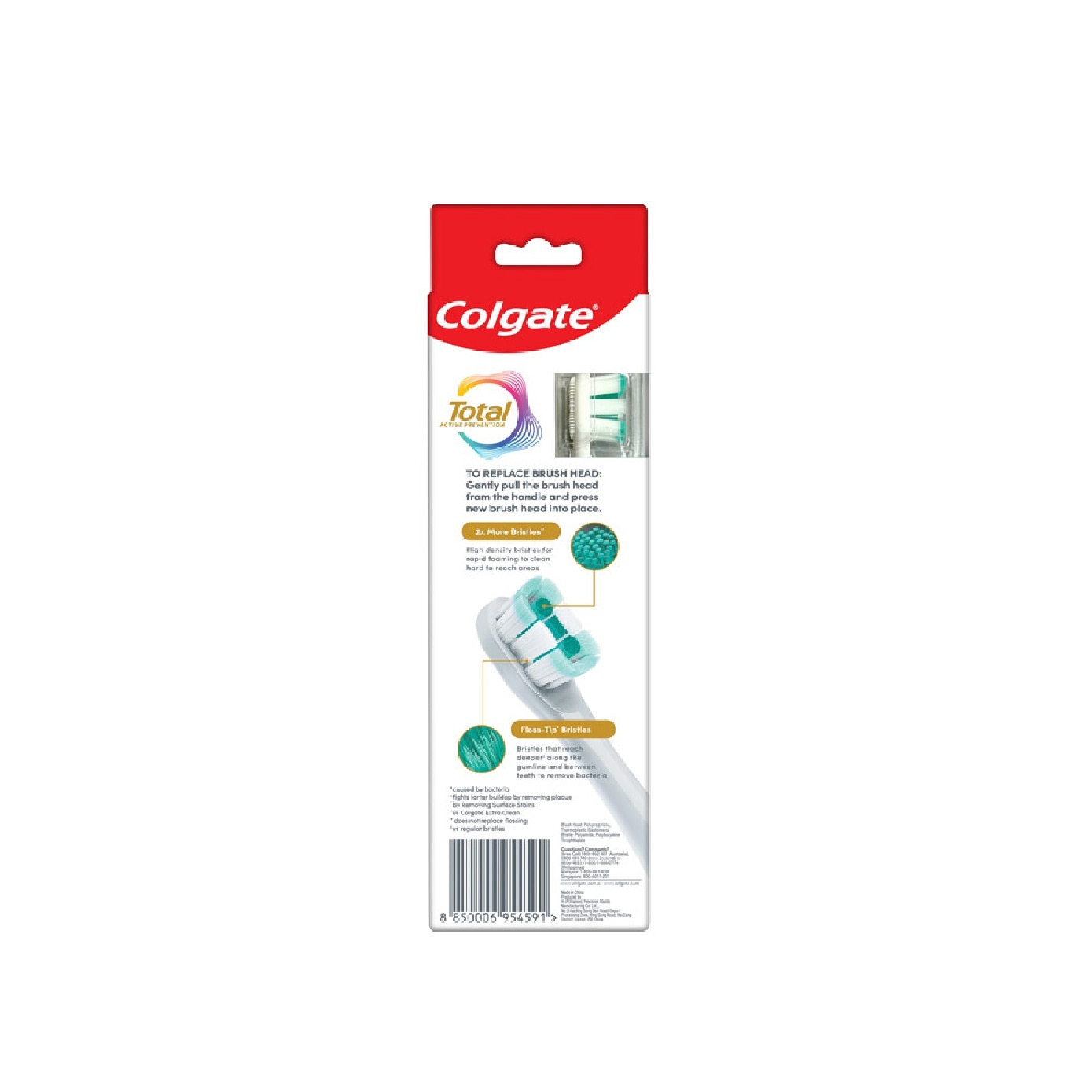 Total Powered Toothbrush Replacement Brush Head 2s