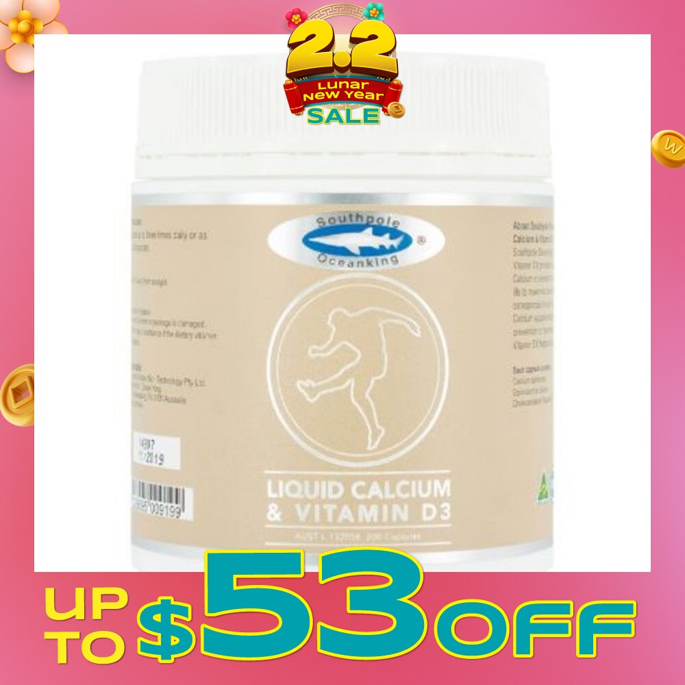 Southpole Ocean King Liquid Calcium & Vitamin D3 200s