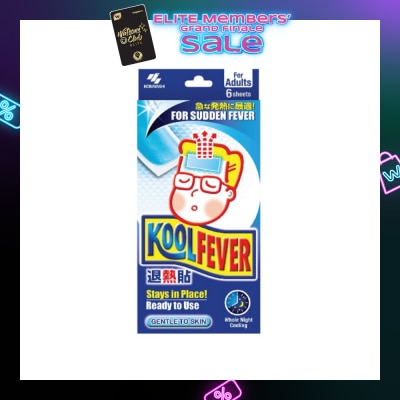 KOOLFEVER Adult Extra Cool Fever Patch 6s