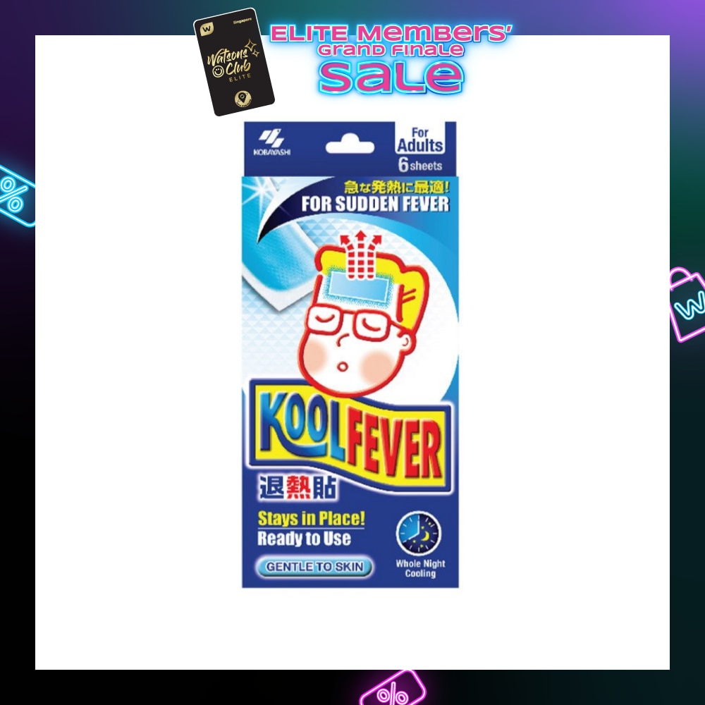 Adult Extra Cool Fever Patch 6s