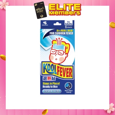 KOOLFEVER Adult Extra Cool Fever Patch 6s