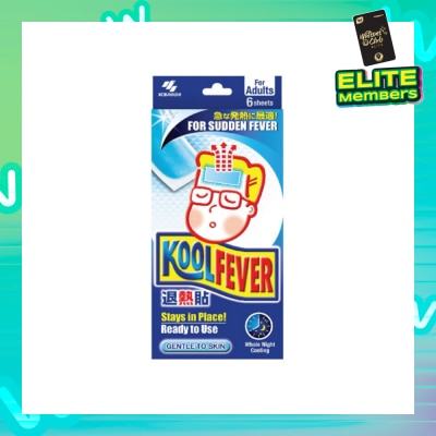KOOLFEVER Adult Extra Cool Fever Patch 6s