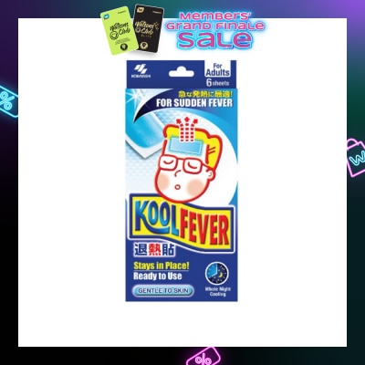 KOOLFEVER Adult Extra Cool Fever Patch 6s
