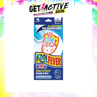 KOOLFEVER - Adult Extra Cool Fever Patch 6s image