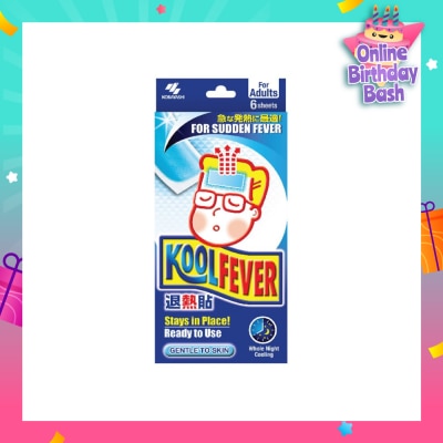 KOOLFEVER Adult Extra Cool Fever Patch 6s