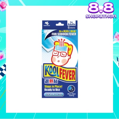 KOOLFEVER Adult Extra Cool Fever Patch 6s