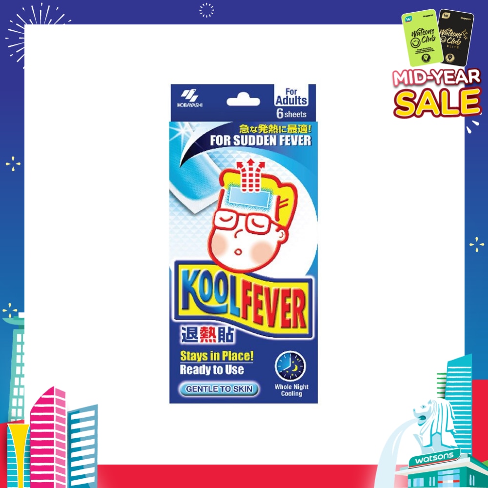 Adult Extra Cool Fever Patch 6s