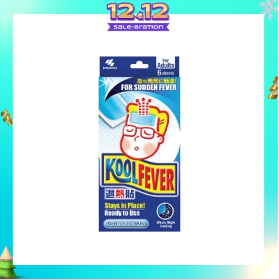 KOOLFEVER Adult Extra Cool Fever Patch 6s