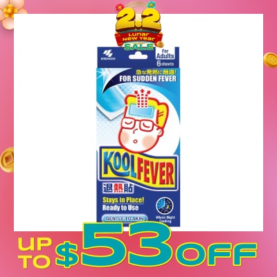 KOOLFEVER Adult Extra Cool Fever Patch 6s
