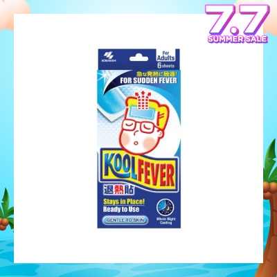 KOOLFEVER Adult Extra Cool Fever Patch 6s