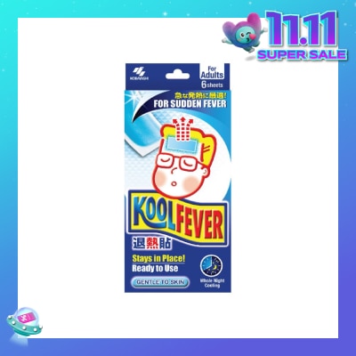 KOOLFEVER Adult Extra Cool Fever Patch 6s