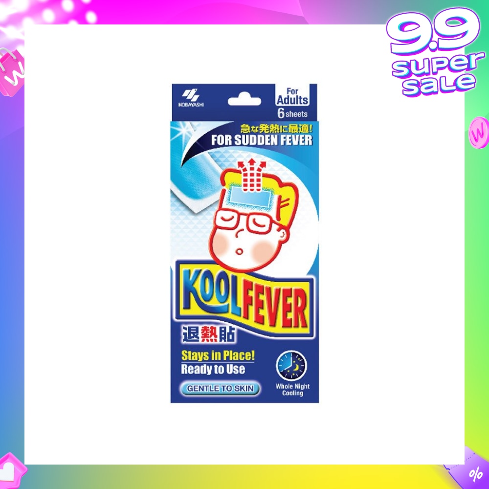 Adult Extra Cool Fever Patch 6s