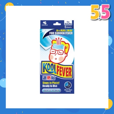 KOOLFEVER Adult Extra Cool Fever Patch 6s