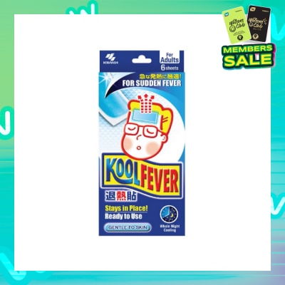 KOOLFEVER Adult Extra Cool Fever Patch 6s
