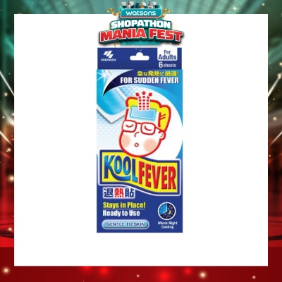 KOOLFEVER - Adult Extra Cool Fever Patch 6s