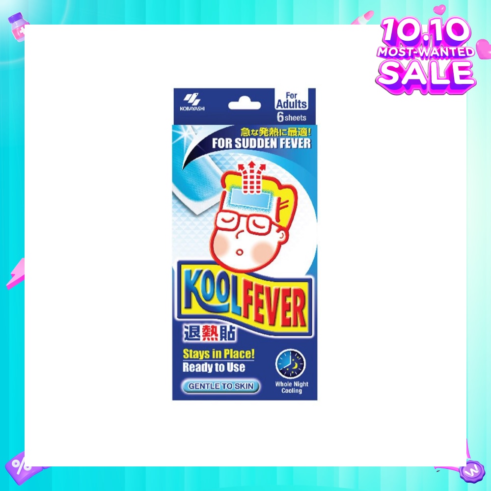 Adult Extra Cool Fever Patch 6s