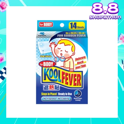 KOOLFEVER For Body 14s