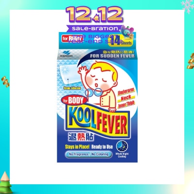 KOOLFEVER For Body 14s