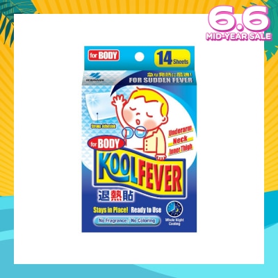 KOOLFEVER For Body 14s