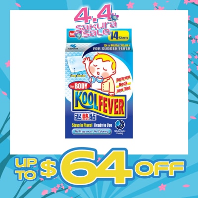 KOOLFEVER - For Body 14s